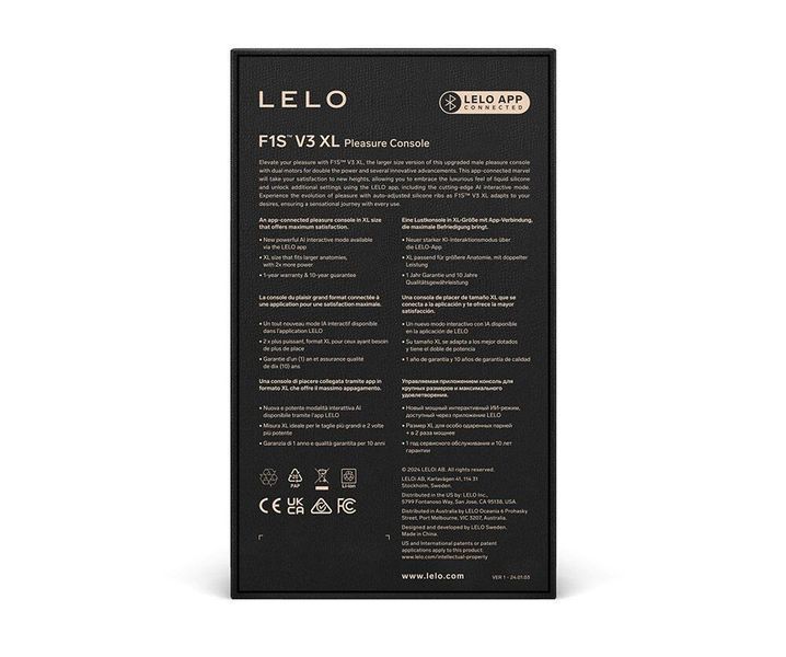 Смарт-мастурбатор LELO F1S V3 XL Red, збільшений, 2 мотори, 8 режимів, стимуляція звуковими хвилями SX0705