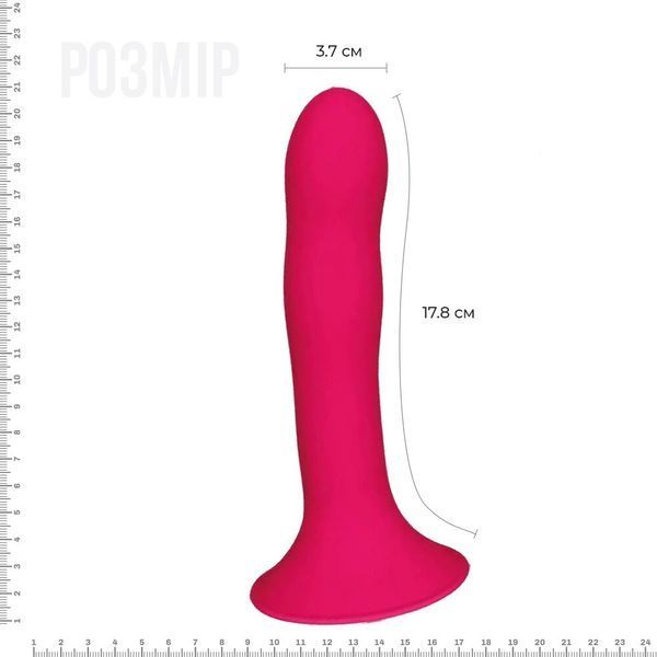 Дилдо с присоской Adrien Lastic Hitsens 4 Pink, отлично для страпона, диаметр 3,7см, длина 17,8см AD24041