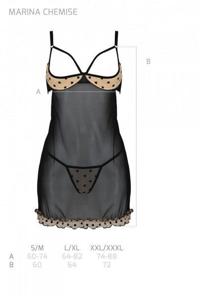 Эротический пеньюар Passion MARINA CHEMISE, XXL/XXXL, beige SO9722