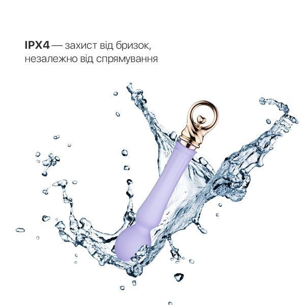 Вибромассажер с подогревом Zalo Sweet Magic - Confidence Wand Fantasy Violet SO6677