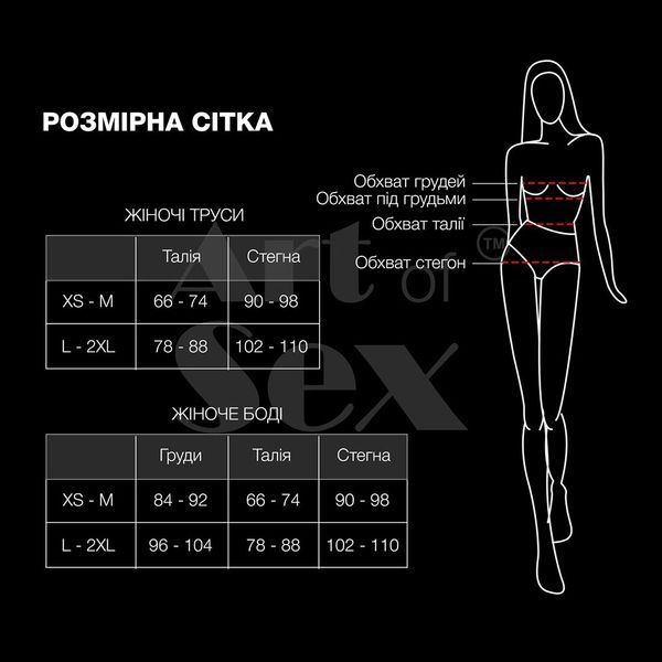Сексуальні трусики Art of Sex - Lina з перлинами, розмір XS-M SO6783