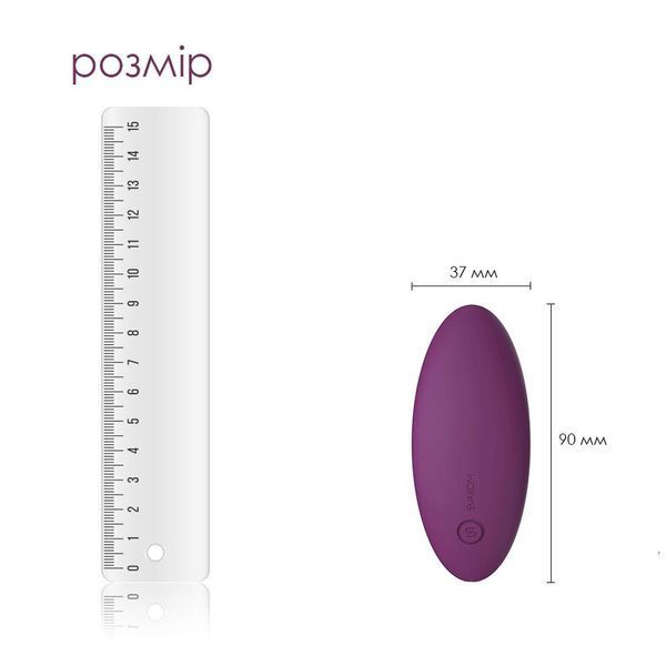 Смарт-вибратор в трусики Svakom Edeny с трусиками SO4863