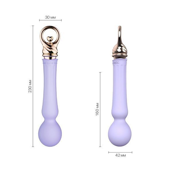 Вибромассажер с подогревом Zalo Sweet Magic - Confidence Wand Fantasy Violet SO6677
