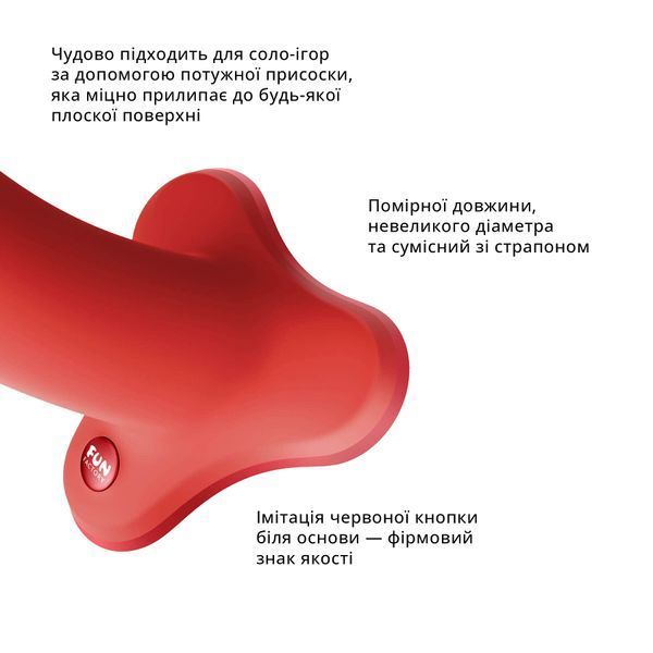 Фалоімітатор Fun Factory MAGNUM, помаранчевий, дуже гнучкий, довжина 18,3 см, діаметр 3,7 см SX0985