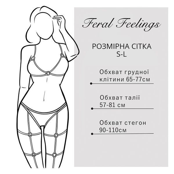 Гартери Feral Feelings - Belt Briefs, трусики, натуральна шкіра, колір білий SO3447