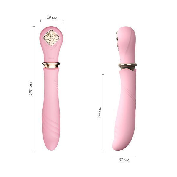 Пульсатор с подогревом Zalo Sweet Magic - Desire Fairy Pink, турбо режим SO6678