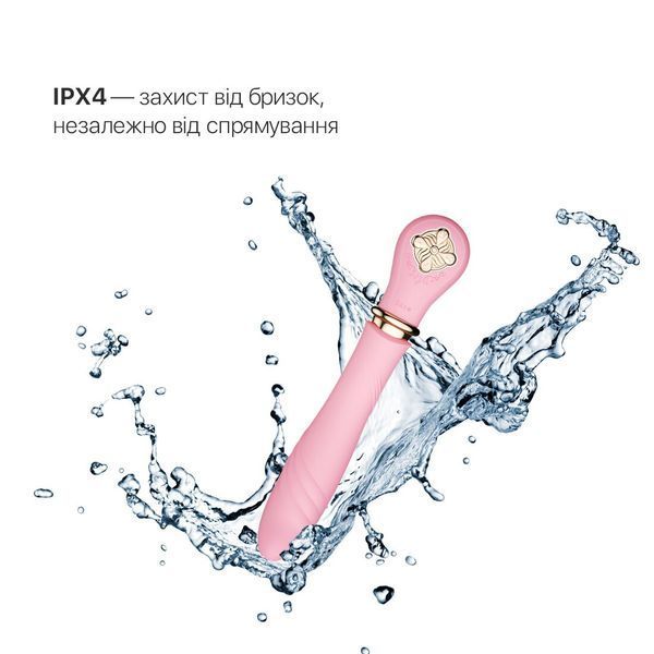 Пульсатор с подогревом Zalo Sweet Magic - Desire Fairy Pink, турбо режим SO6678
