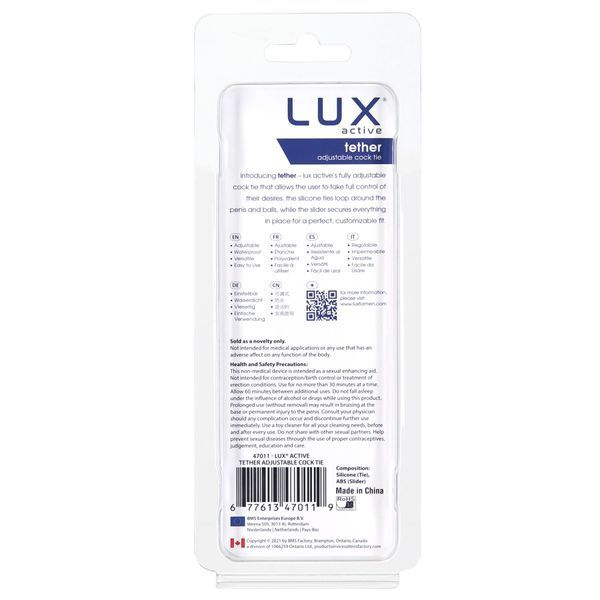 Ерекційне кільце-ласо LUX Active Tether Adjustable Silicone Cock Tie, регульоване SO6844