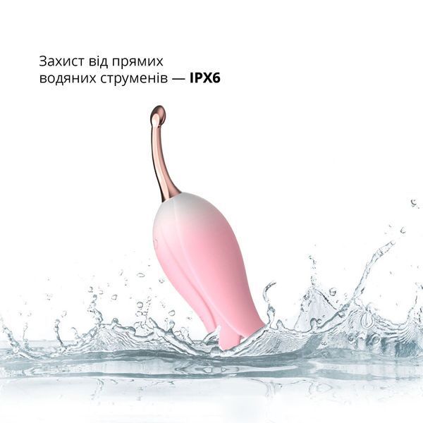 Ультразвуковий вібратор для клітора Otouch Bloom Ultrasonic Clitoris, 2 дод. насадки SO9398