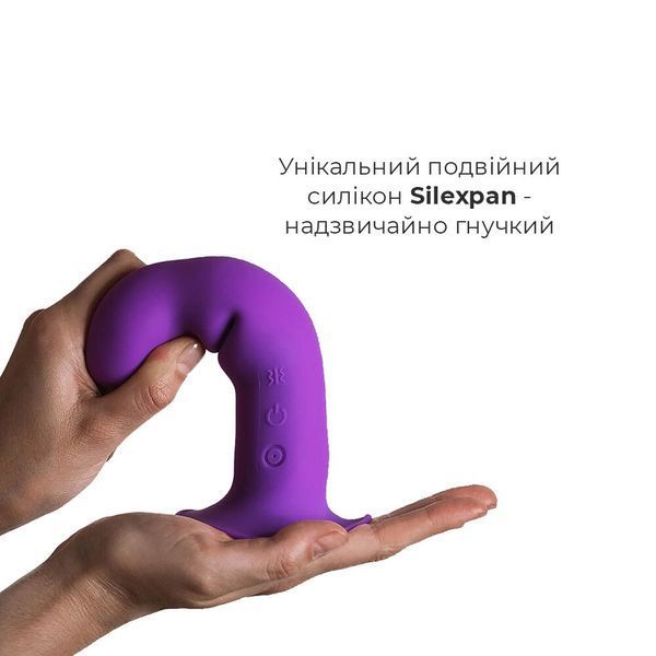 Дилдо с вибрацией Adrien Lastic Hitsens 3 Purple, отлично для страпона, диаметр 4см, длина 18,2см SO5053