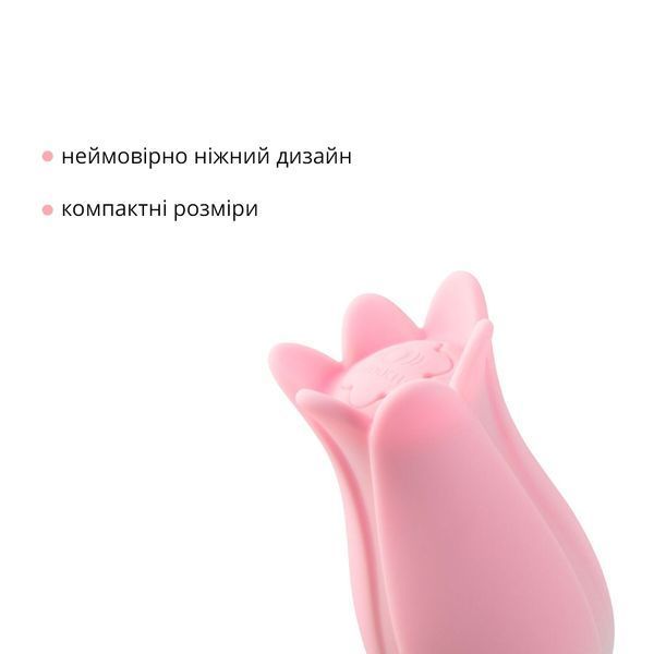 Ультразвуковий вібратор для клітора Otouch Bloom Ultrasonic Clitoris, 2 дод. насадки SO9398