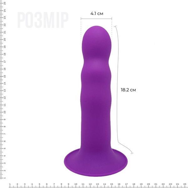 Дилдо с вибрацией Adrien Lastic Hitsens 3 Purple, отлично для страпона, диаметр 4см, длина 18,2см SO5053