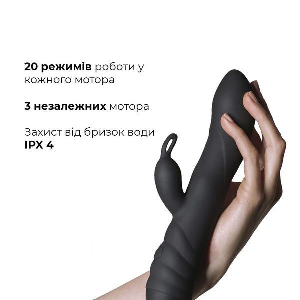 Вибратор-кролик со спиральным 3D-массажем Adrien Lastic Twister SO4865