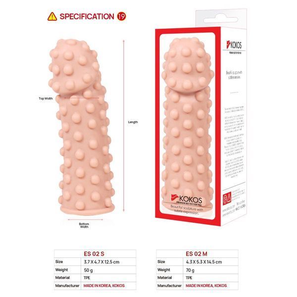 Насадка на член Kokos Extreme Sleeve ES.02 размер M SO1273
