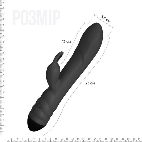 Вибратор-кролик со спиральным 3D-массажем Adrien Lastic Twister SO4865