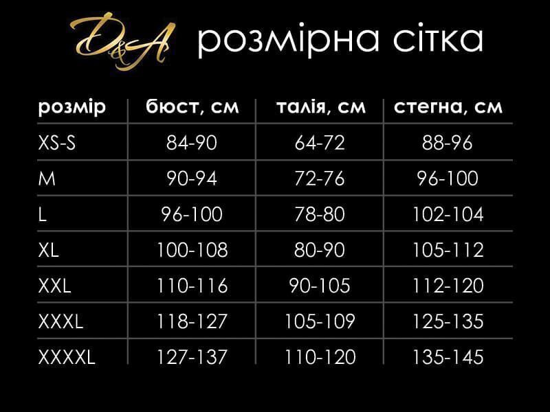 Лакова сукня з пензликами D&A, L, black, обтисла, відкриті груди SX1292
