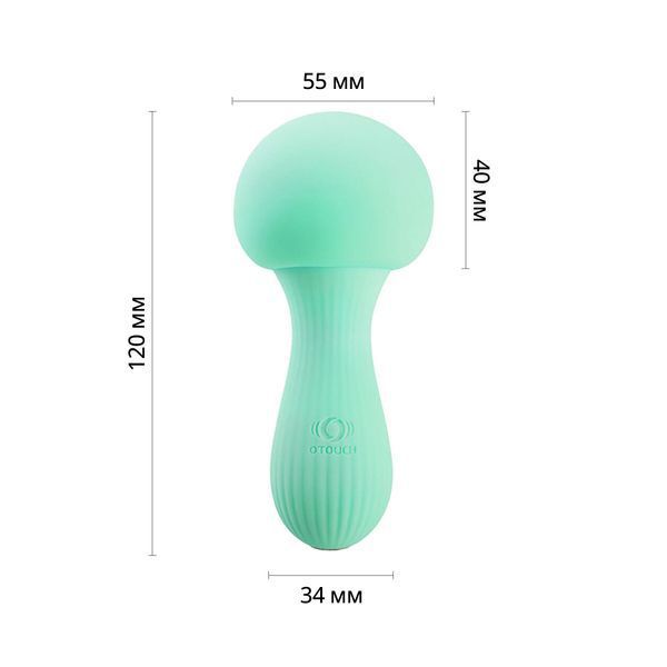 Вібромасажер Otouch MUSHROOM Teal, 7 режимів, функція нічника, технологія &laquo;старт-стоп&raquo; SO9399