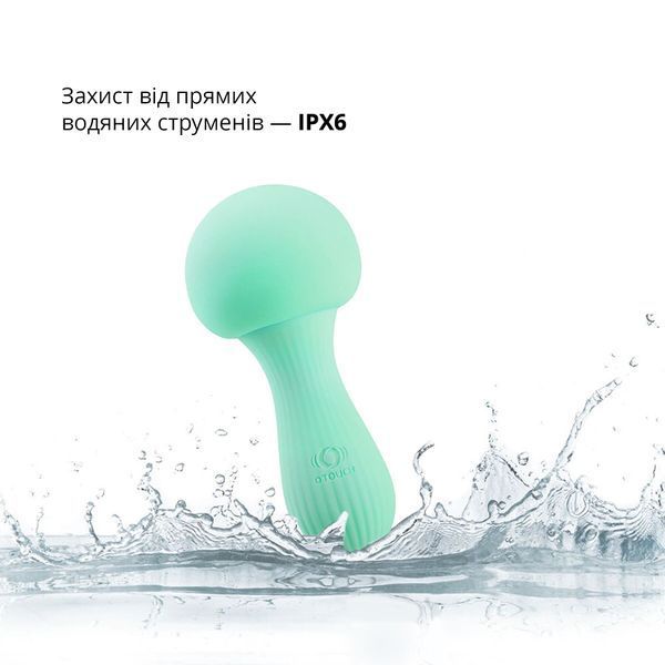 Вібромасажер Otouch MUSHROOM Teal, 7 режимів, функція нічника, технологія &laquo;старт-стоп&raquo; SO9399