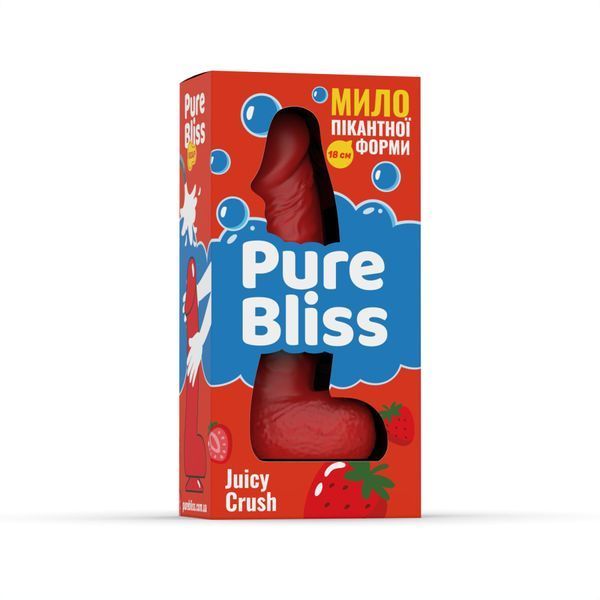 Ароматне мило пікантної форми Pure Bliss Red Juicy Crush (Ягідний вибух) 18 см SX3029