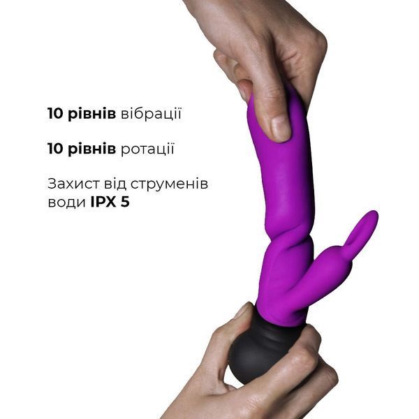 Вибратор с вращением ствола Adrien Lastic Mini Bonnie с петелькой для пальчика AD10861