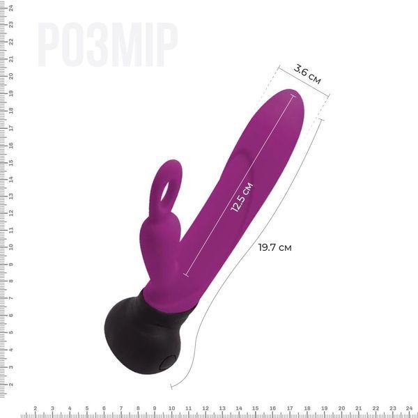 Вибратор с вращением ствола Adrien Lastic Mini Bonnie с петелькой для пальчика AD10861