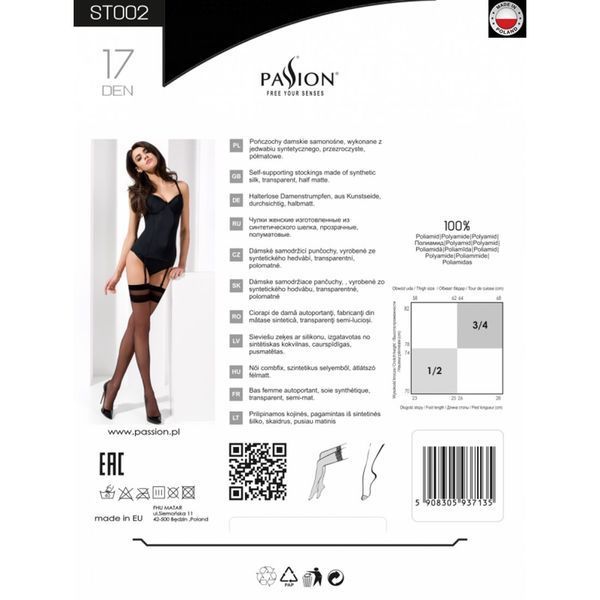 Класичні панчохи під пояс із подвійною резинкою Passion ST002 5 nero PS23646