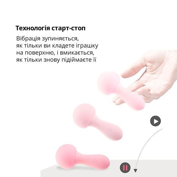 Вібромасажер Otouch MUSHROOM Teal, 7 режимів, функція нічника, технологія &laquo;старт-стоп&raquo; SO9399