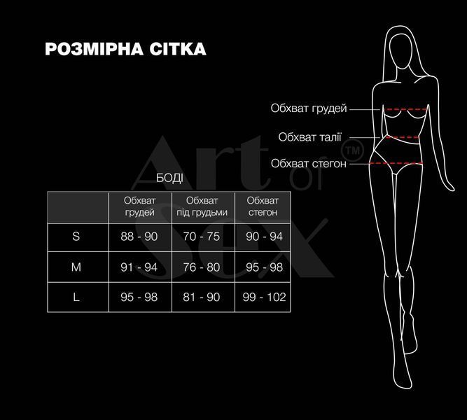 Лакированное боди Art of Sex - Jazz, цвет красный, размер S SX3874