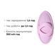 Смарт-вибратор для клитора Svakom Echo 2 Pink Lilac, подогрев до 38 &deg;C, съемная насадка на палец SX2449 фото 7