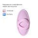 Смарт-вибратор для клитора Svakom Echo 2 Pink Lilac, подогрев до 38 &deg;C, съемная насадка на палец SX2449 фото 2