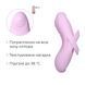 Смарт-вибратор для клитора Svakom Echo 2 Pink Lilac, подогрев до 38 &deg;C, съемная насадка на палец SX2449 фото 5