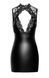 Мини-платье с декольте Noir Handmade F343 Powerwetlook and lace mini skirt - S SX2073 фото 5