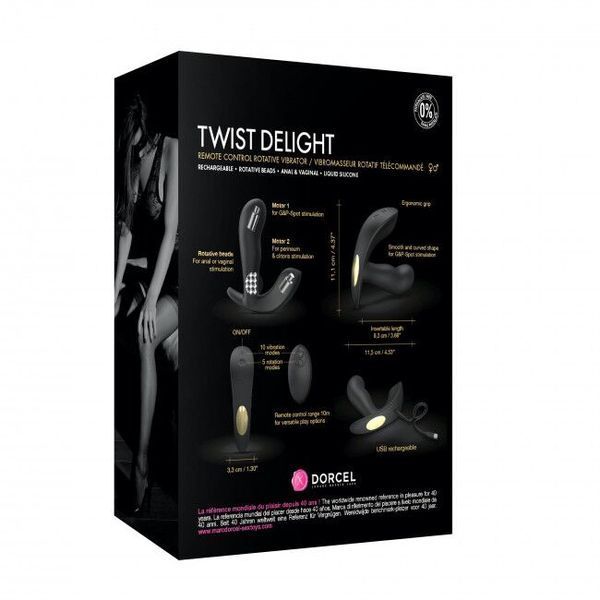 Универсальный вибратор с жемчужным массажем Dorcel TWIST DELIGHT SO5080