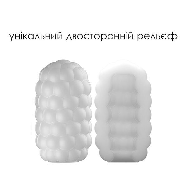Яйцо-мастурбатор Svakom Hedy X- Reaction SO5465