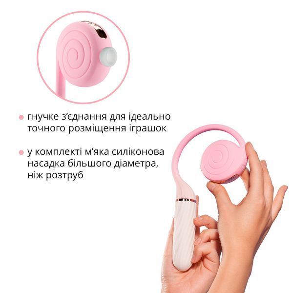 Пульсатор з вакуумною стимуляцією Otouch LOLLIPOP Pink SO9400