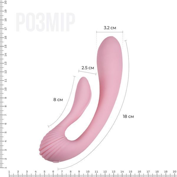 Вибратор Adrien Lastic G-wave вагинально-клиторальный, 2 мотора, универсальный AD10891