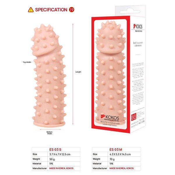 Насадка на член Kokos Extreme Sleeve ES.03 размер M, утолщающая, стимулирующий рельеф SO1275