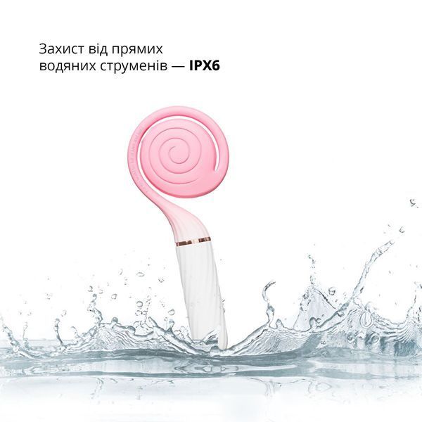 Пульсатор з вакуумною стимуляцією Otouch LOLLIPOP Pink SO9400