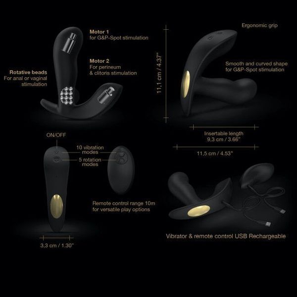 Универсальный вибратор с жемчужным массажем Dorcel TWIST DELIGHT SO5080