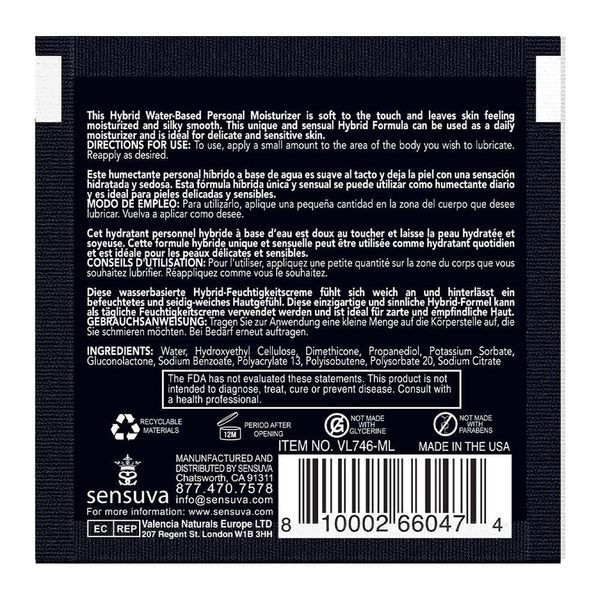 Пробник Sensuva - Hybrid Formula Cotton Candy (6 мл) SO3401
