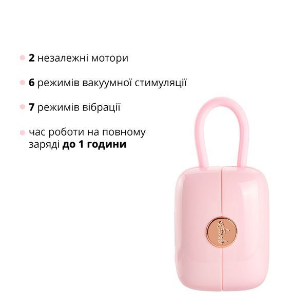 Вакуумний кліторальний стимулятор Otouch Louis Vibrate Pink з віброяйцем, у кейсі SO9401