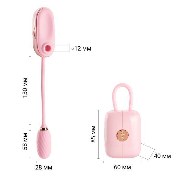 Вакуумний кліторальний стимулятор Otouch Louis Vibrate Pink з віброяйцем, у кейсі SO9401