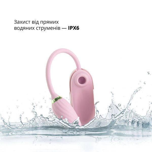 Вакуумний кліторальний стимулятор Otouch Louis Vibrate Pink з віброяйцем, у кейсі SO9401