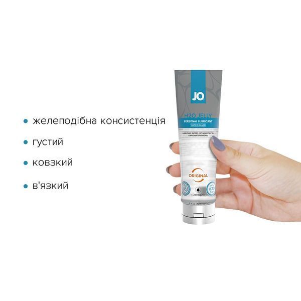 Густий лубрикант на водній основі JO H2O JELLY &mdash; ORIGINAL (120 мл), без парабенів та гліколю SO1453