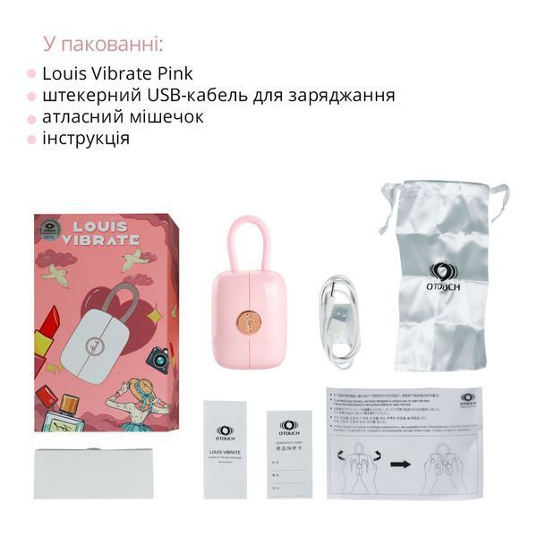Вакуумний кліторальний стимулятор Otouch Louis Vibrate Pink з віброяйцем, у кейсі SO9401