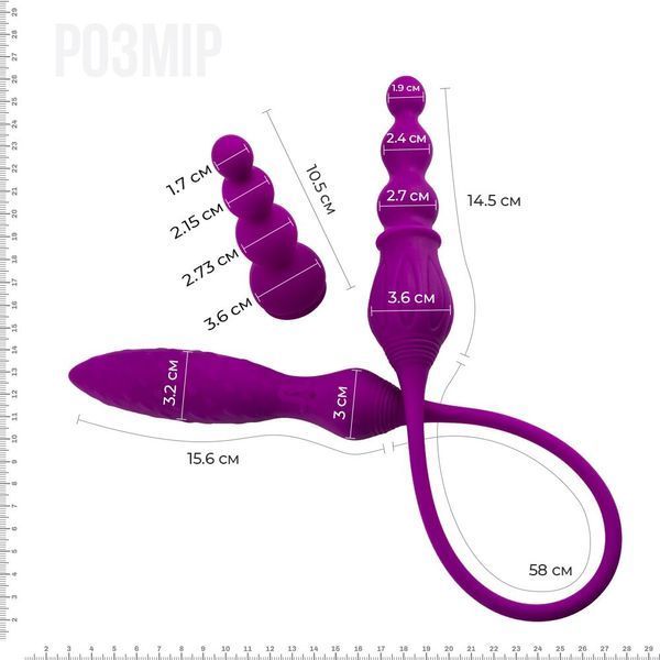 Вибратор двусторонний Adrien Lastic AD-2X с пультом LRS AD108735