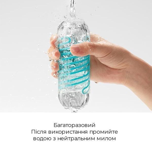 Мастурбатор Tenga Spinner 05 Beads с упругой стимулирующей спиралью внутри SO4299