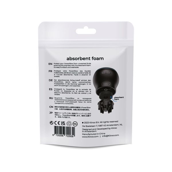 Поглинальна губка Kiiroo Powerblow Absorbent Foam 5 шт, для вакуумної насадки Powerblow SX1225