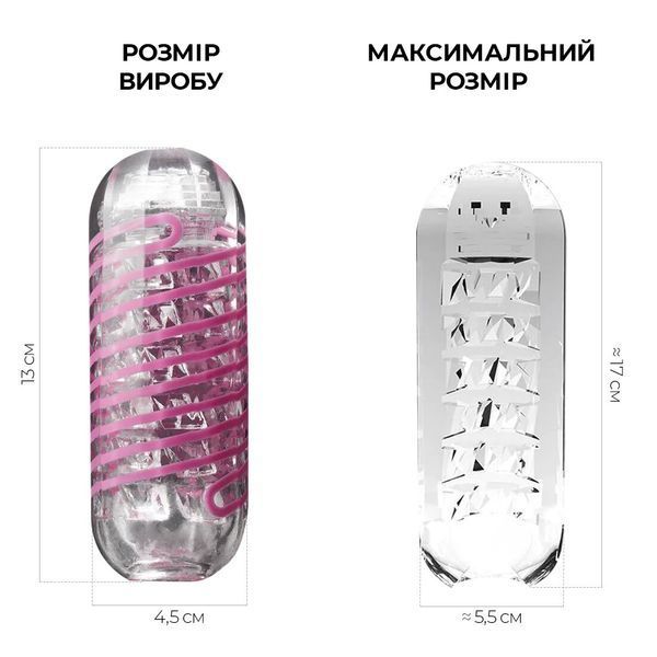 Мастурбатор Tenga Spinner 06 Brick с упругой стимулирующей спиралью внутри SO4300