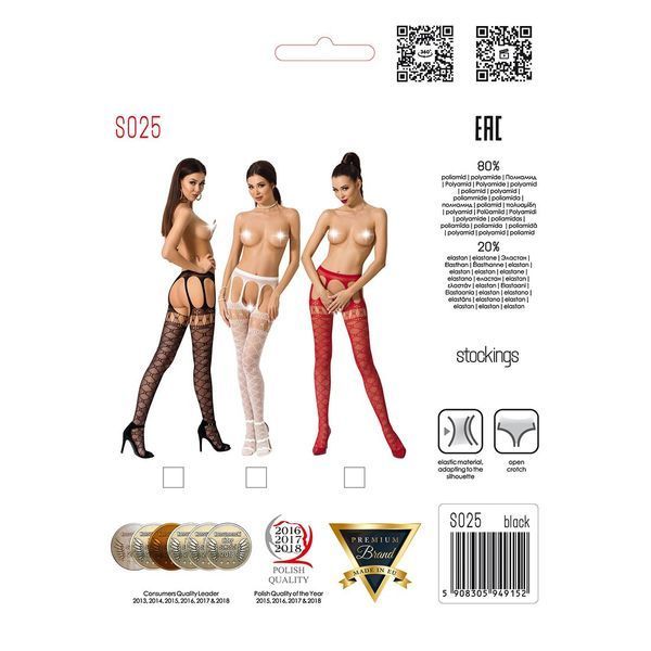 Эротические колготки-бодистокинги Passion S025 One Size, Red, имитация ажурных чулочков с пояском PSS025R